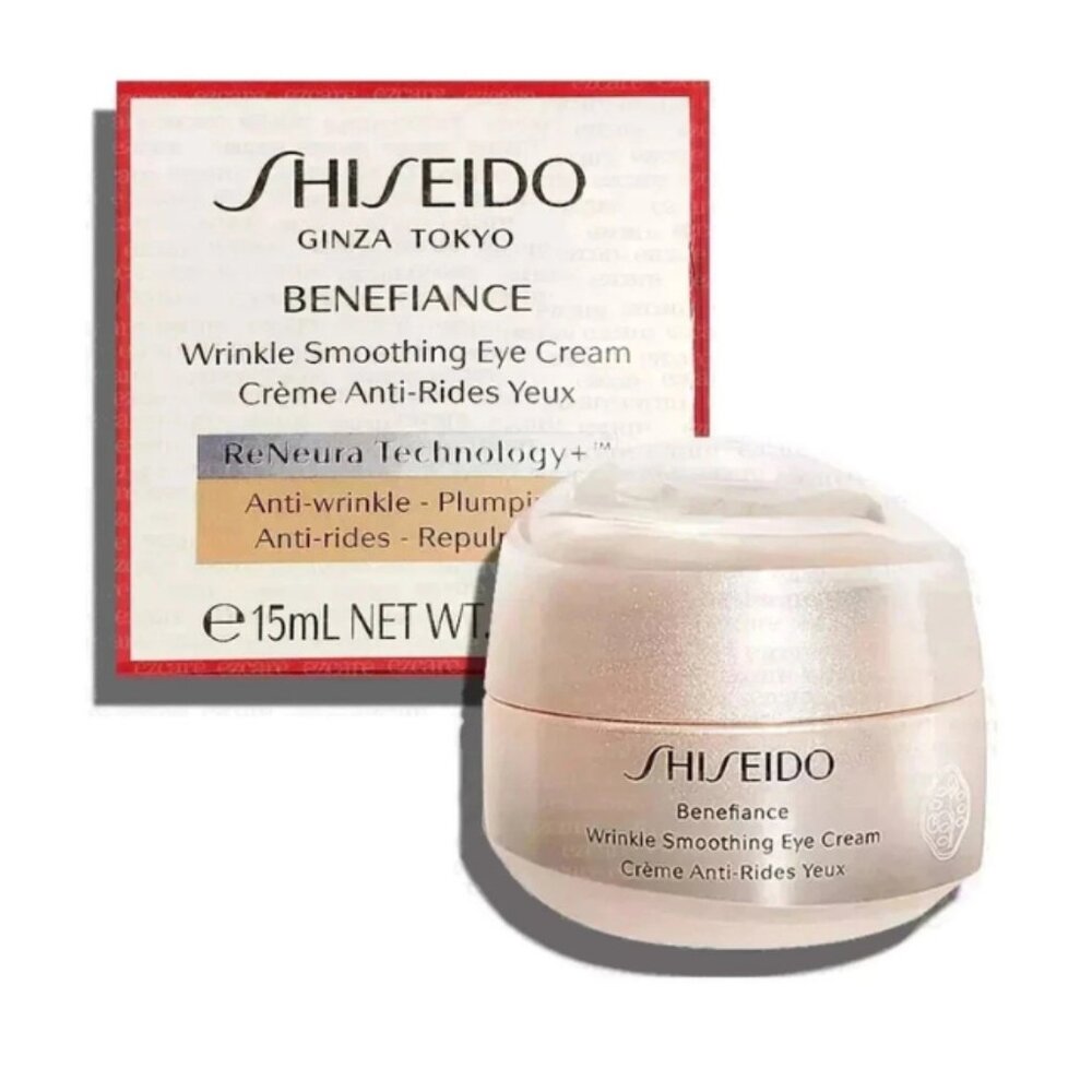 Shiseido Benefiance Wrinkle Smoothing Eye Cream 15ml / 0.51oz NIB.